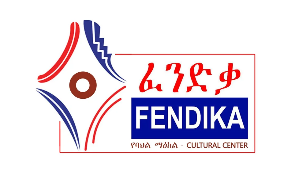 Fendika Cultural Center