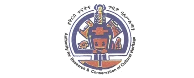 National Museum of Ethiopia